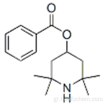 4- (βενζοϋλοξυ) -2,2,6,6-τετραμεθυλοπιπεριδίνη CAS 26275-88-7